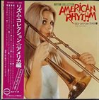 AKIRA ISHIKAWA Rhythm Collection American Rhythm (リズム・コレクション/アメリカ編) album cover