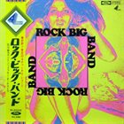 AKIRA ISHIKAWA Rock Big Band album cover