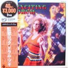 AKIRA ISHIKAWA エキサイティング・ドラム (Exciting Drum) album cover