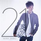 AKIRA JIMBO 21 album cover