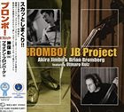 AKIRA JIMBO Akira Jimbo & Brian Bromberg : Brombo! JB Project album cover