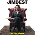 AKIRA JIMBO Jimbest album cover