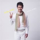 AKIRA JIMBO Smile Smile album cover
