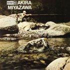 AKIRA MIYAZAWA 山女魚 / Yamame album cover