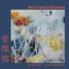 AKIRA TANA Love's Radiance (Ai San San) album cover