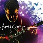 ALBARE Freedom album cover