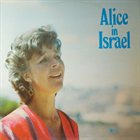 ALICE BABS Alice In Israel album cover