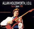 ALLAN HOLDSWORTH Live in Japan 1984 album cover