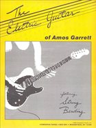 AMOS GARRETT The Electric Guitar of Amos Garrett album cover