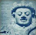ARCHIE SHEPP Devil Blues album cover