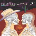 ART LANDE Art Lande - Boy Girl Band : Mindbender album cover