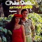 ARTHUR LYMAN Puka Shells album cover