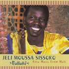 BALLAKÉ SISSOKO Kora Music From Mali album cover