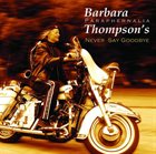 BARBARA THOMPSON Barbara Thompson's Paraphernalia ‎: Never Say Goodbye album cover