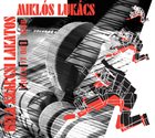 BÉLA SZAKCSI LAKATOS Béla Szakcsi Lakatos / Miklós Lukács: Check it out, Igor album cover