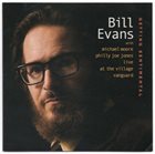 BILL EVANS (PIANO) Getting Sentimental album cover