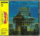 BUCKETHEAD Giant Robot album cover