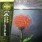 BUSTER WILLIAMS Tokudo album cover