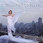 CARLA WHITE The Sweetest Sounds album cover