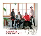 CASIOPEA Casiopea 3rd : Ta Ma Te Box album cover