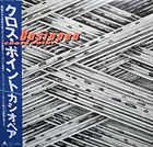 CASIOPEA Cross Point album cover