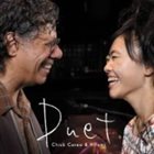 CHICK COREA Duet (Chick & Hiromi) album cover