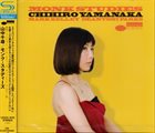 CHIHIRO YAMANAKA Monk Studies album cover