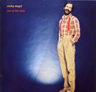CORKY SIEGEL Out Of The Blue album cover