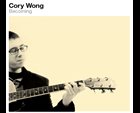 CORY WONG Becoming album cover
