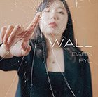 DABIN RYU Wall album cover