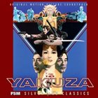 DAVE GRUSIN The Yakuza album cover