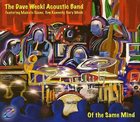 DAVE WECKL Of The Same MInd album cover