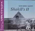 DAVID MURRAY David Murray Quartet ‎: Shakill's II album cover