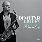 DIMITAR LIOLEV Rhodopology album cover