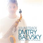 DMITRY BAEVSKY Soundtrack album cover