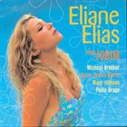 ELIANE ELIAS Sings Jobim album cover
