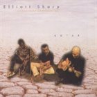 ELLIOTT SHARP Autar (with with Einad Abu-Kaf and Mohammed Sync) album cover