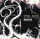 EPHEL DUATH Pain Remixes The Known album cover