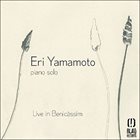 ERI YAMAMOTO Live in Benicassim album cover