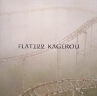 FLAT 122 Kagerou album cover