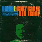 GARY BARTZ Gary Bartz NTU Troop ‎: Home! album cover