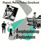 GAST WALTZING A Wopbopaloobop A Lopbamboom - The Soundtrack album cover