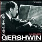 GEORGE GERSHWIN Gershwin Plays Gershwin album cover