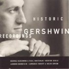 GEORGE GERSHWIN Historic Gershwin Recordings album cover