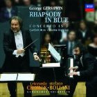 GEORGE GERSHWIN Rhapsody in Blue (Gewandhausorchester Leipzig feat. conductor: Riccardo Chailly, piano: Stefano Bollani) album cover
