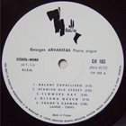 GEORGES ARVANITAS Piano, Orgue album cover
