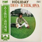 HIDEO ICHIKAWA Holiday album cover
