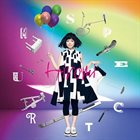 HIROMI Spectrum album cover