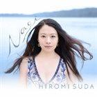HIROMI SUDA Nagi album cover