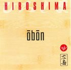 HIROSHIMA Ōbōn album cover